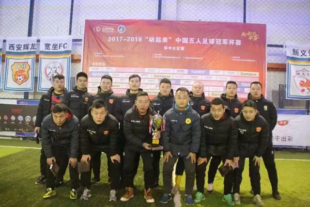 德比失利后穆里尼奥传达信心：继续努力，无需改变